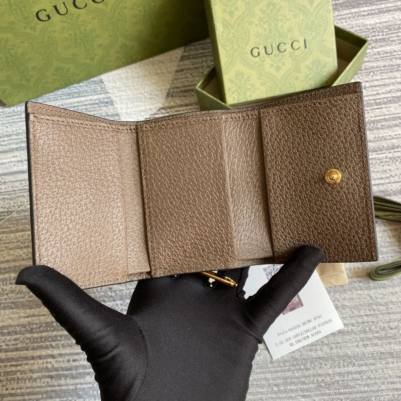 Gvc*1 wallets